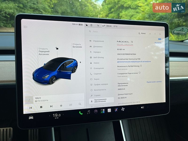 Седан Tesla Model 3 2019 в Києві фото 13 Седан Tesla Model 3 2019 в Києві