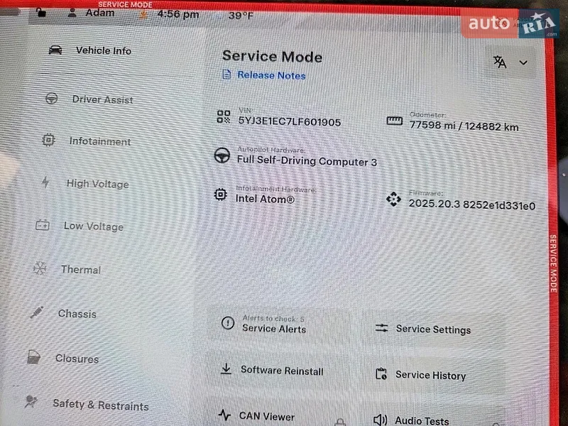 Седан Tesla Model 3 2019 в Черкасах документ