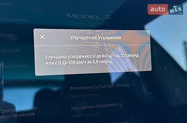 Седан Tesla Model 3 2019 в Кам'янському