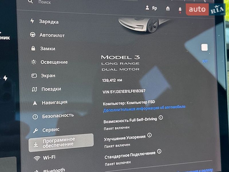 Седан Tesla Model 3 2019 в Кам'янському