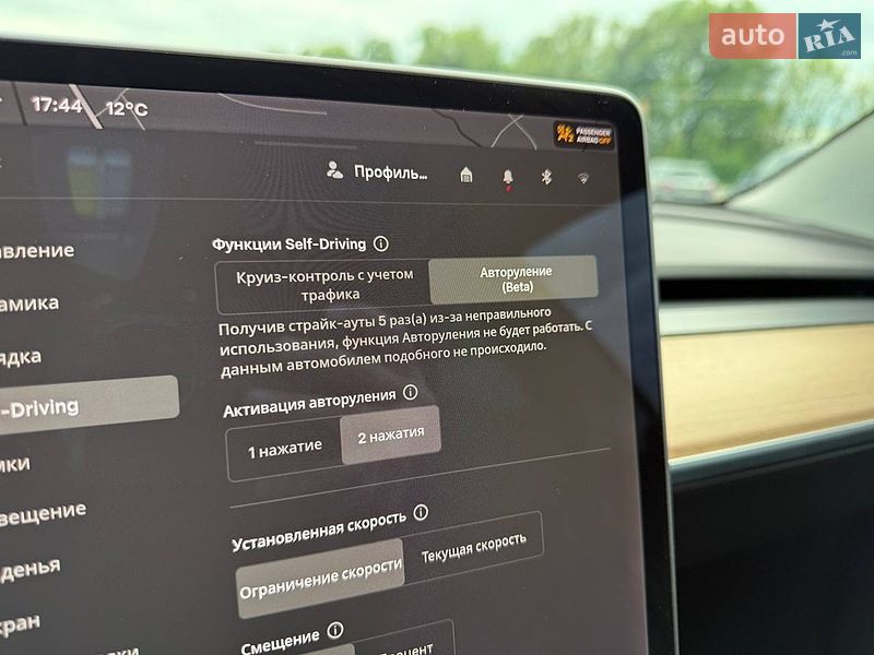 Седан Tesla Model 3 2020 в Коломые