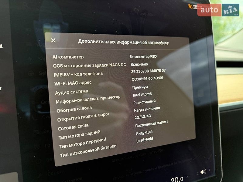 Седан Tesla Model 3 2020 в Коломые