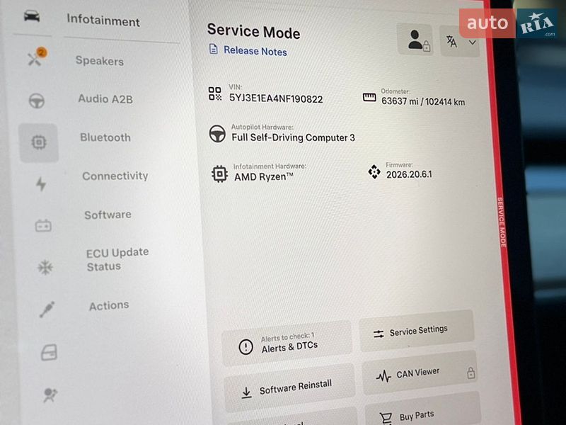 Седан Tesla Model 3 2022 в Днепре
