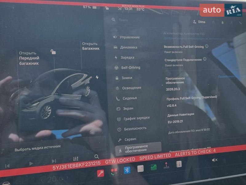 Седан Tesla Model 3 2019 в Києві фото 12 Седан Tesla Model 3 2019 в Києві