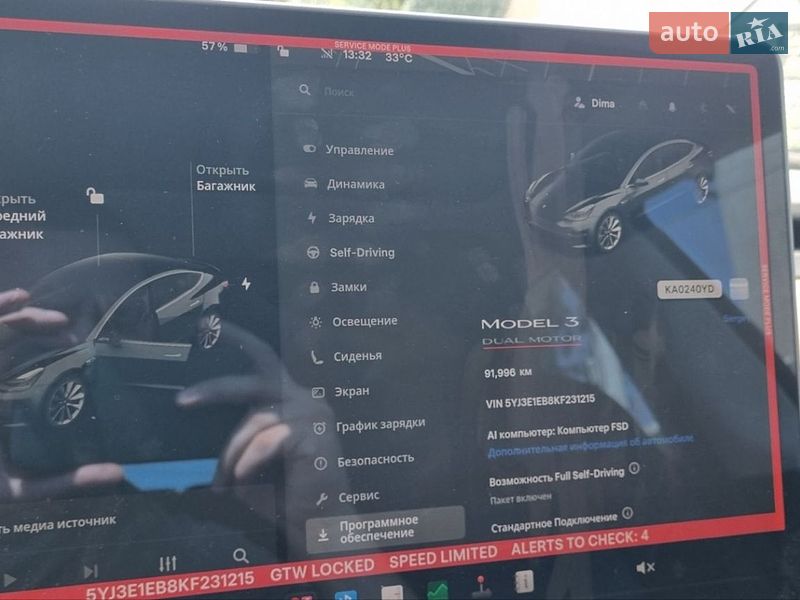 Седан Tesla Model 3 2019 в Києві фото 14 Седан Tesla Model 3 2019 в Києві