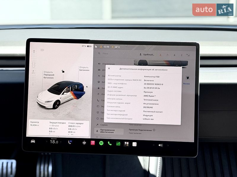 Седан Tesla Model 3 2024 в Киеве