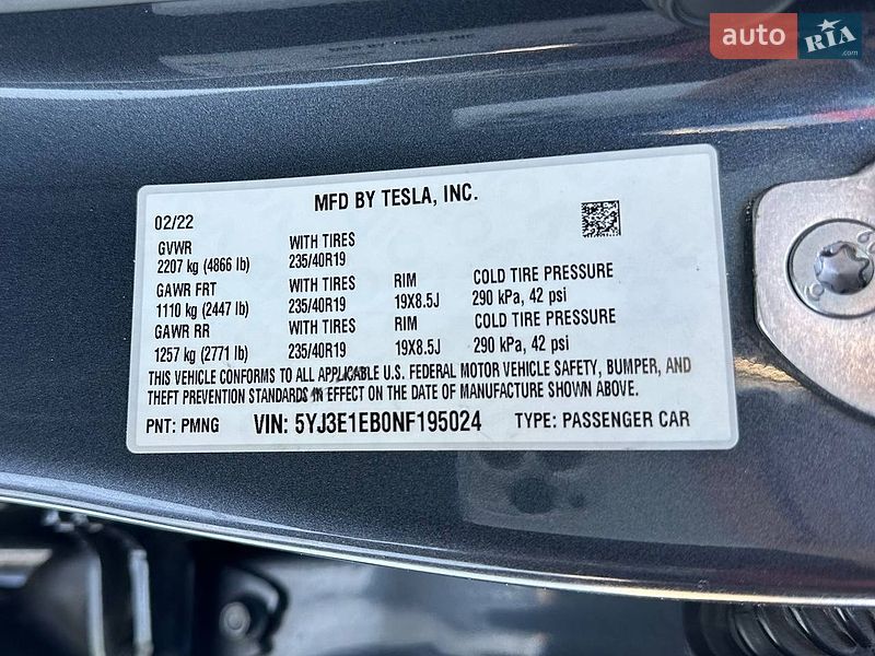 Седан Tesla Model 3 2022 в Сумах фото 29 Седан Tesla Model 3 2022 в Сумах