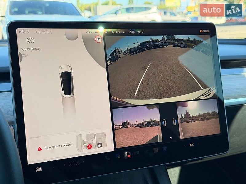Седан Tesla Model 3 2023 в Кривом Роге
