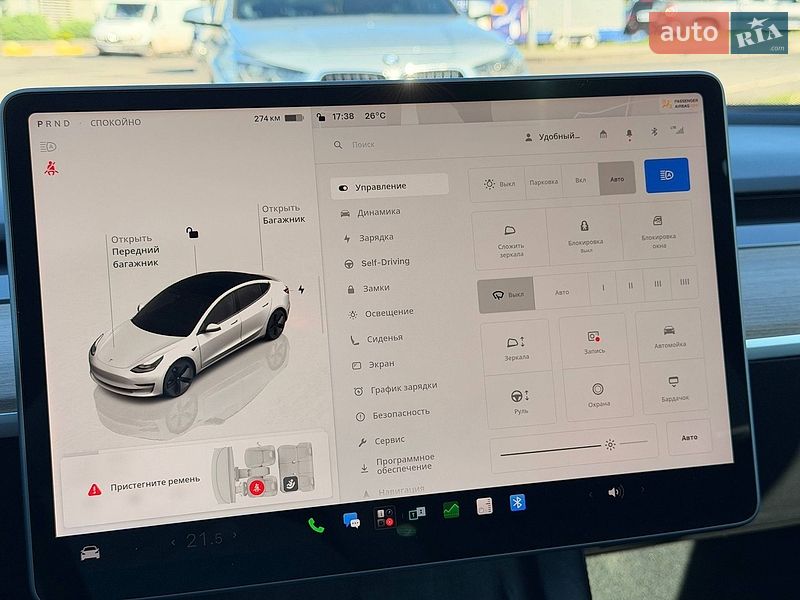Седан Tesla Model 3 2023 в Кривом Роге