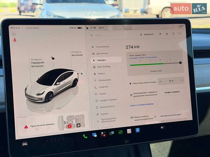 Седан Tesla Model 3 2023 в Кривом Роге