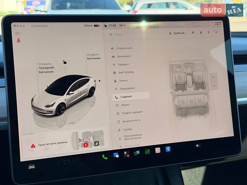 Седан Tesla Model 3 2023 в Кривом Роге