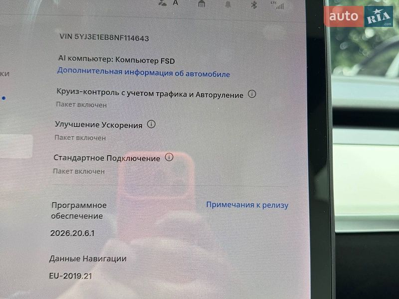 Седан Tesla Model 3 2021 в Львове фото 11 Седан Tesla Model 3 2021 в Львове