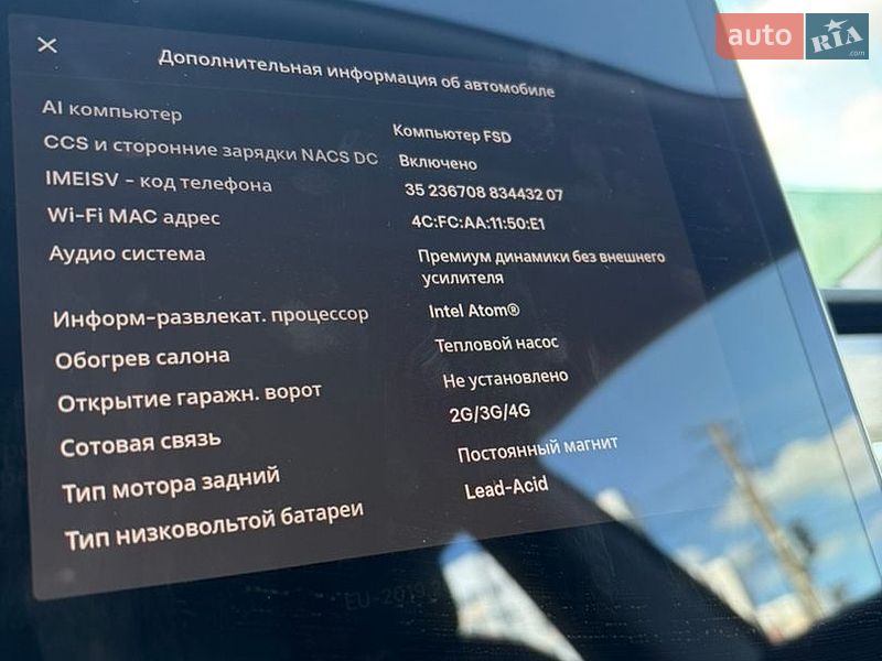Седан Tesla Model 3 2021 в Києві