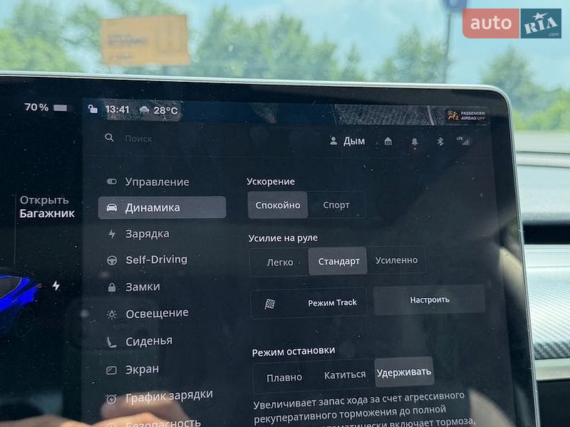 Седан Tesla Model 3 2021 в Києві