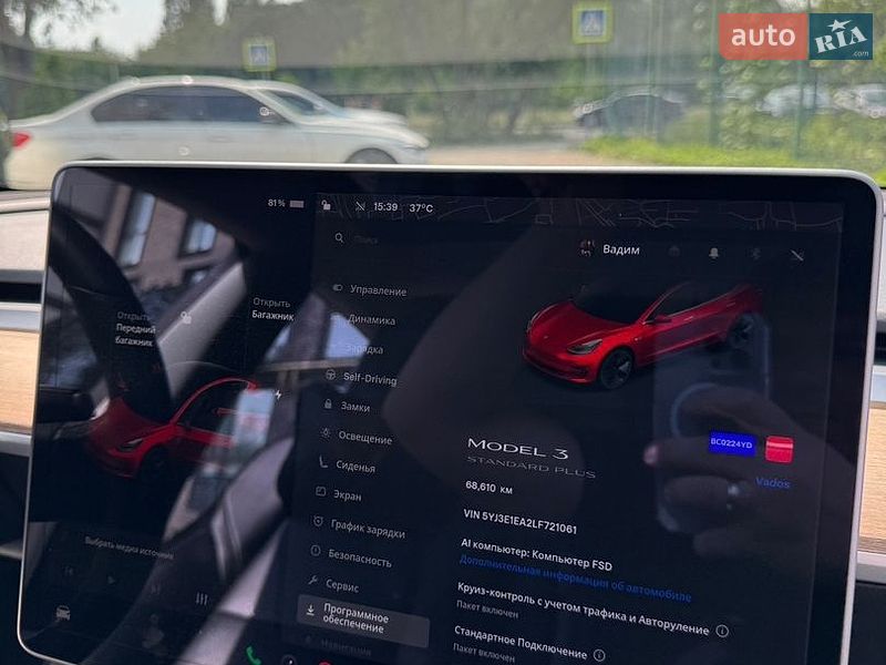 Седан Tesla Model 3 2020 в Жовкве фото 33 Седан Tesla Model 3 2020 в Жовкве