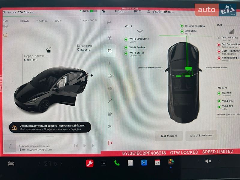 Седан Tesla Model 3 2022 в Полтаві