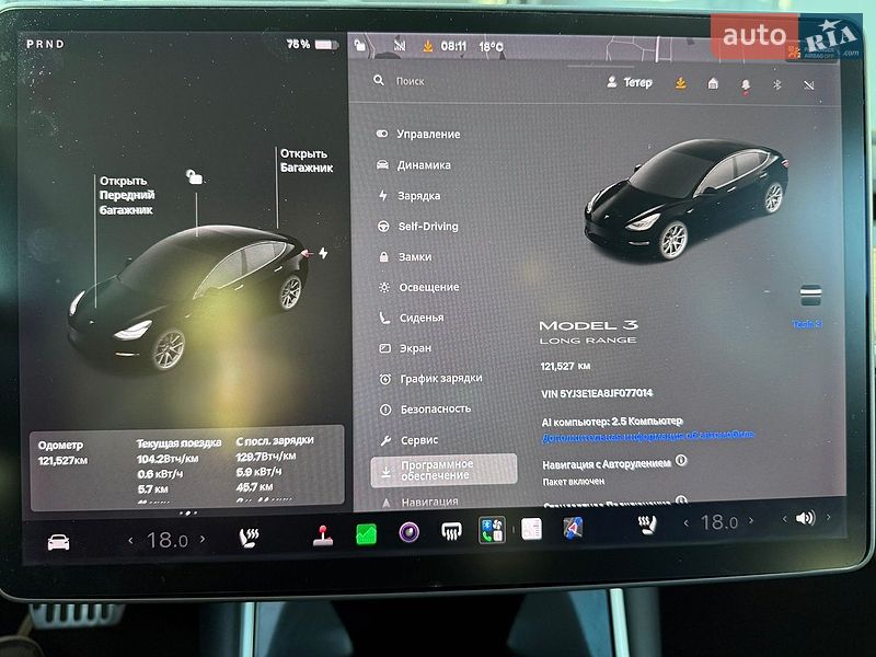 Седан Tesla Model 3 2018 в Хмельницькому