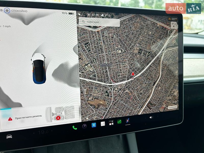 Седан Tesla Model 3 2023 в Днепре фото 20 Седан Tesla Model 3 2023 в Днепре