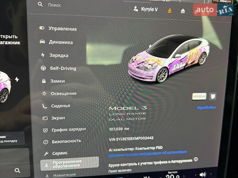 Седан Tesla Model 3 2021 в Запоріжжі