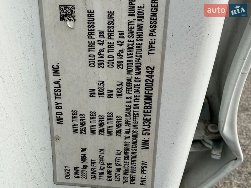 Седан Tesla Model 3 2021 в Запоріжжі