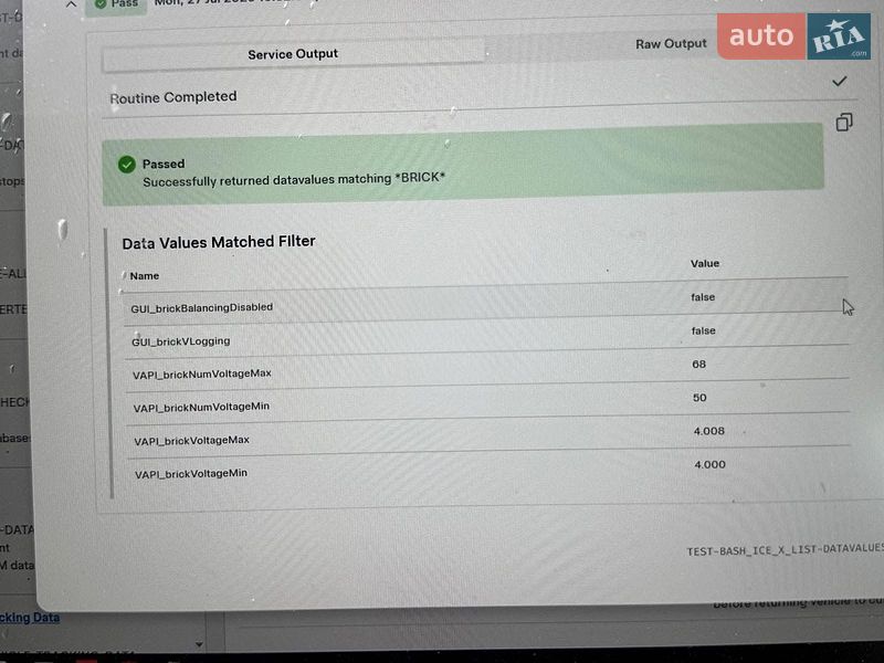 Седан Tesla Model 3 2021 в Львове