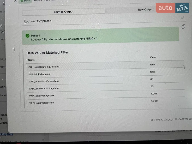 Седан Tesla Model 3 2021 в Львове документ