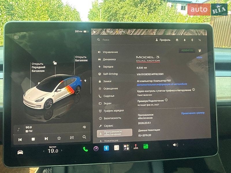 Седан Tesla Model 3 2023 в Днепре фото 2 Седан Tesla Model 3 2023 в Днепре