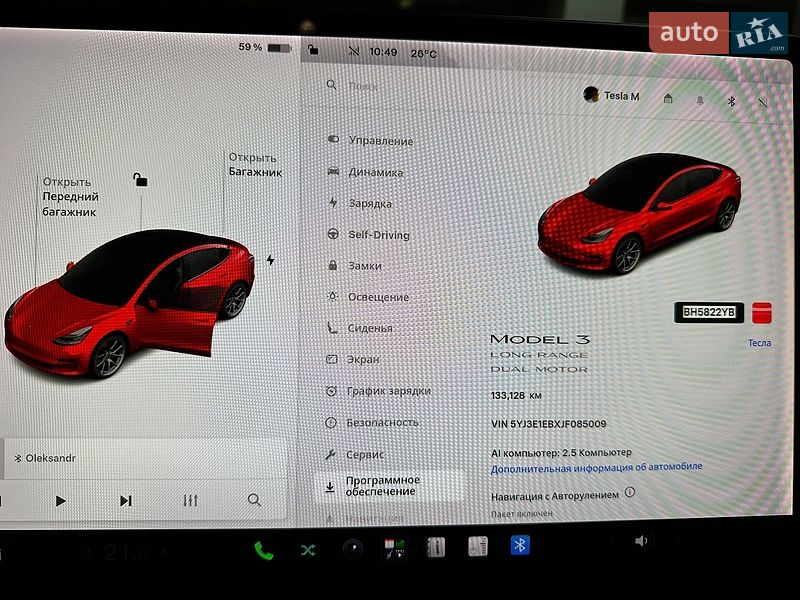 Седан Tesla Model 3 2018 в Одесі