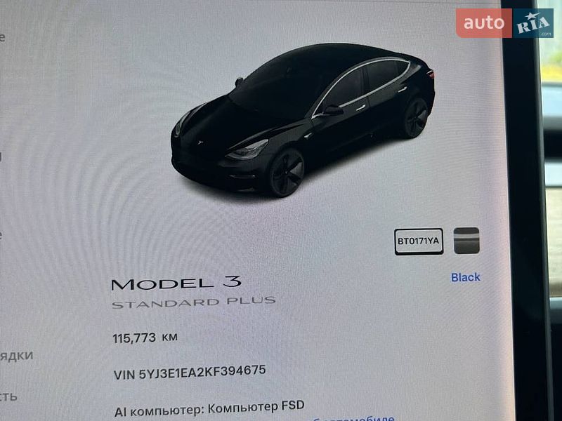 Седан Tesla Model 3 2019 в Одессе