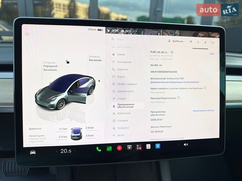 Седан Tesla Model 3 2022 в Києві