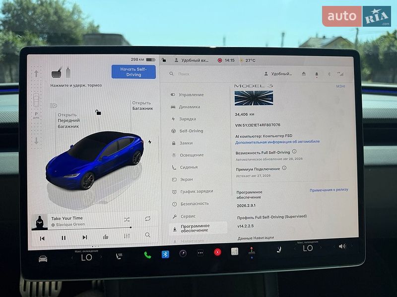Седан Tesla Model 3 2024 в Городке