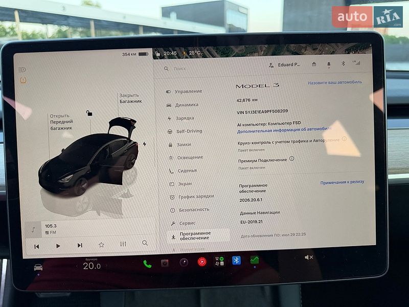 Седан Tesla Model 3 2023 в Кам'янець-Подільському