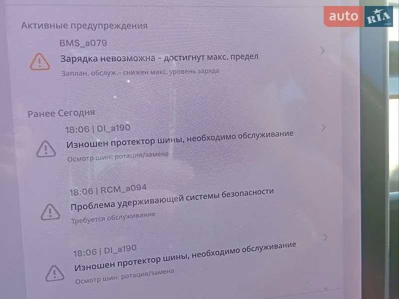 Седан Tesla Model 3 2020 в Городке документ