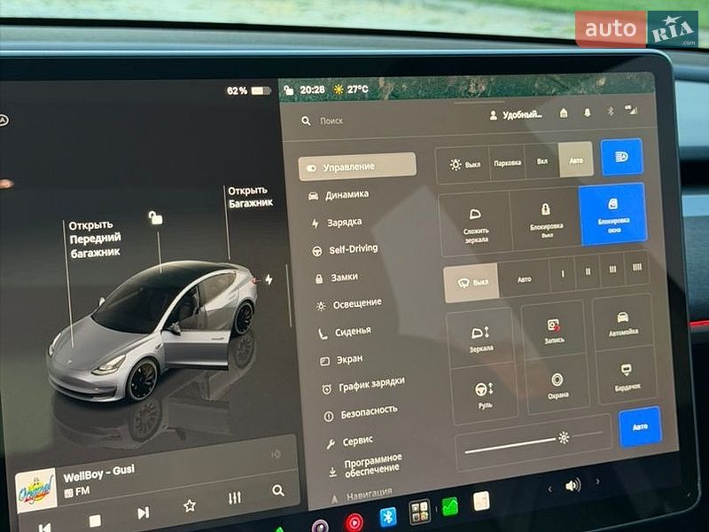 Седан Tesla Model 3 2022 в Броварах фото 35 Седан Tesla Model 3 2022 в Броварах