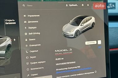 Седан Tesla Model 3 2022 в Броварах фото 36 Седан Tesla Model 3 2022 в Броварах