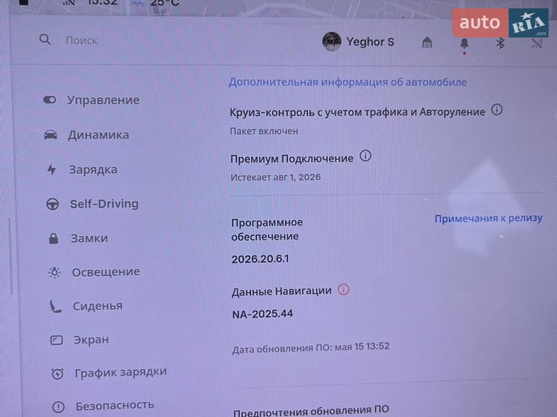 Седан Tesla Model 3 2023 в Харькове фото 23 Седан Tesla Model 3 2023 в Харькове