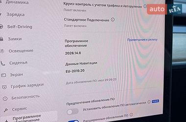 Седан Tesla Model 3 2022 в Днепре