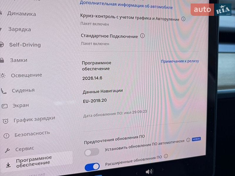 Седан Tesla Model 3 2022 в Днепре