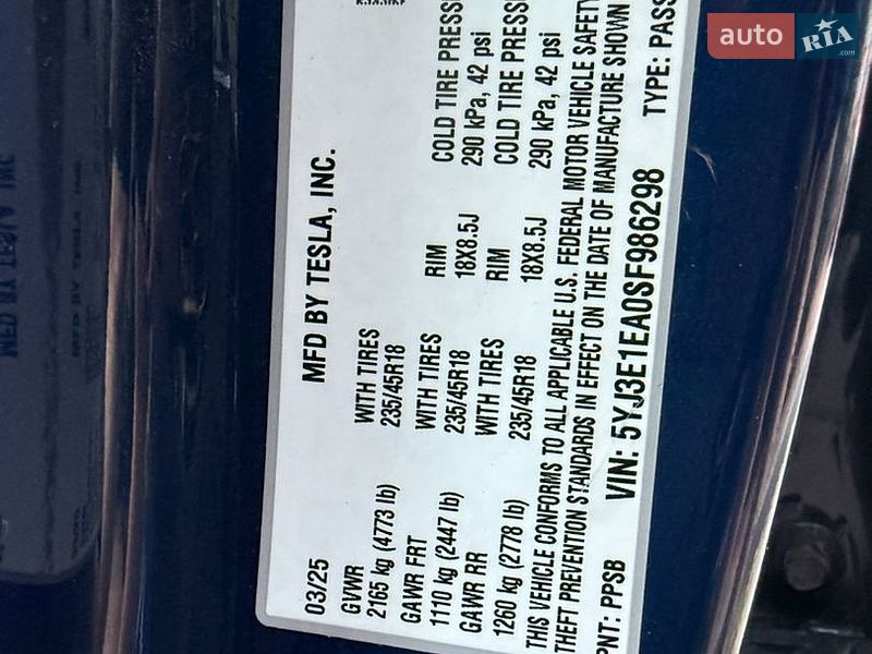 Седан Tesla Model 3 2025 в Днепре