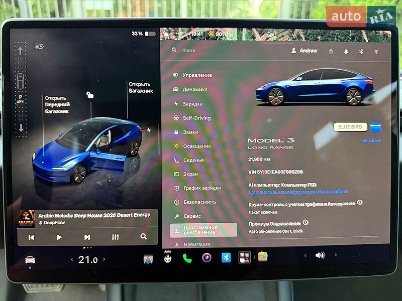 Седан Tesla Model 3 2025 в Днепре