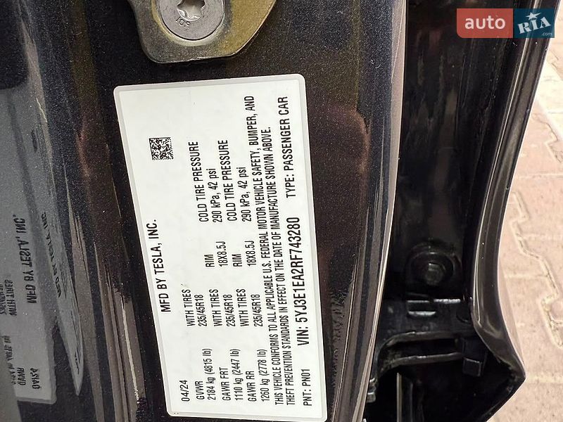 Седан Tesla Model 3 2024 в Києві фото 10 Седан Tesla Model 3 2024 в Києві