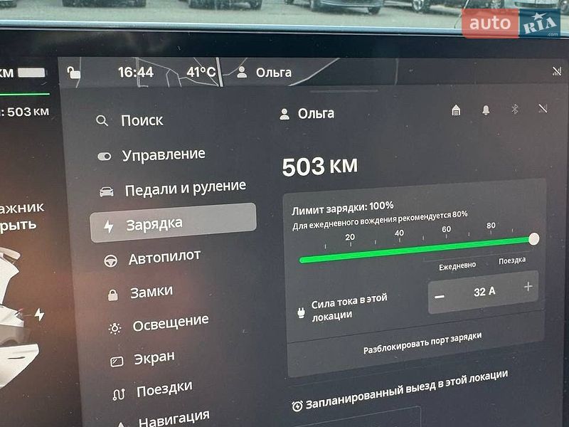 Седан Tesla Model 3 2022 в Києві