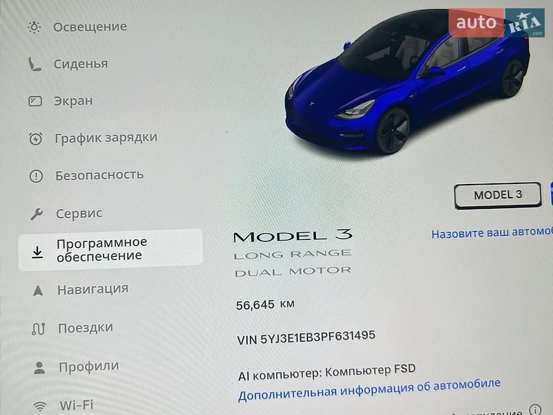 Седан Tesla Model 3 2023 в Днепре
