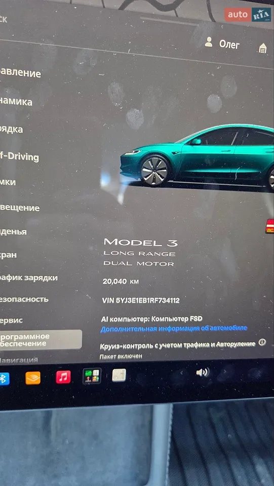 2024 Tesla Model 3 - мініатюра 3