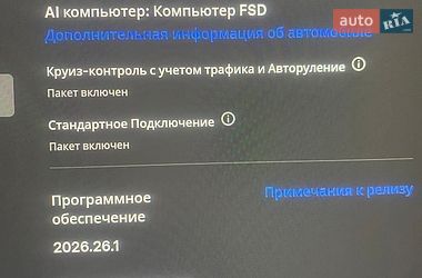 Седан Tesla Model 3 2022 в Днепре