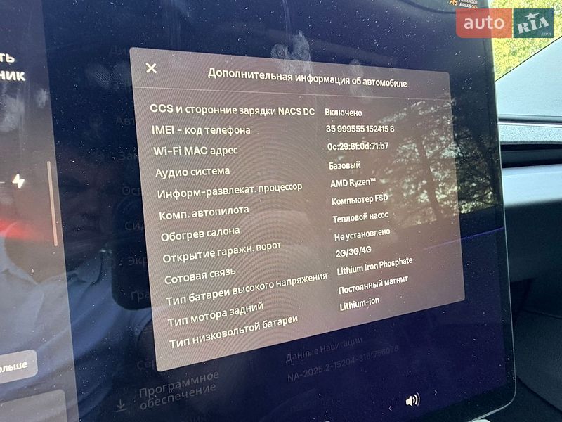 Седан Tesla Model 3 2024 в Дрогобичі