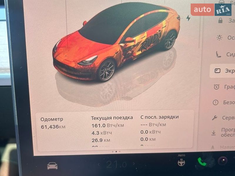 Седан Tesla Model 3 2023 в Полтаві