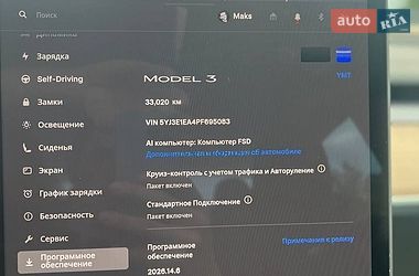 Седан Tesla Model 3 2023 в Киеве фото 35 Седан Tesla Model 3 2023 в Киеве