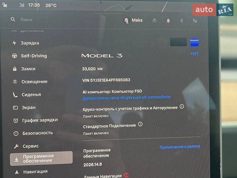 Седан Tesla Model 3 2023 в Киеве фото 35 Седан Tesla Model 3 2023 в Киеве