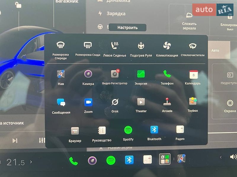 Седан Tesla Model 3 2023 в Киеве фото 37 Седан Tesla Model 3 2023 в Киеве